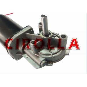 Quality Water Proof Permanent Magnet DC Motor12V / 24VDC High Efficiency for sale