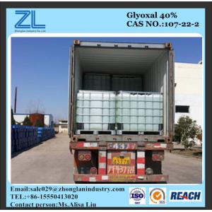 Quality Glyoxal 40% Formaldehyde for sale