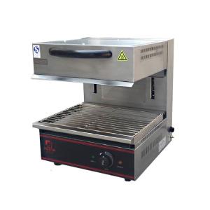 Electric Salamander Commercial Tabletop Salamander Smokeless Stainless Steel