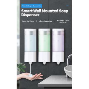 Triple Wall Mounted Shampoo And Soap Dispenser IPX7 Waterproof 500ml