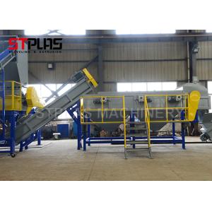 Environment Friendly Plastic Washing Recycling Machine With Siemens Motors