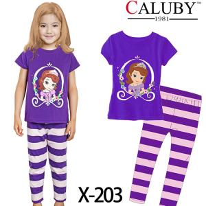 High Quality And Best Cheapest Price For Baby Pyjamas