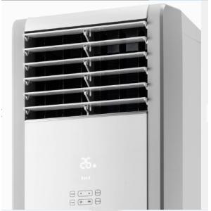 DELTA Floor Standing Split Air Conditioner 24000BTU Intelligent Defrosting