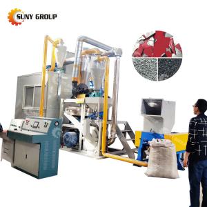 Advanced Waste Aluminum Plastic Foil Cutting Machinery with Automatic Cutting
