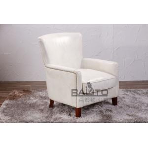 antique white leather chair,#2012