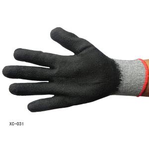 Glove coating Machine