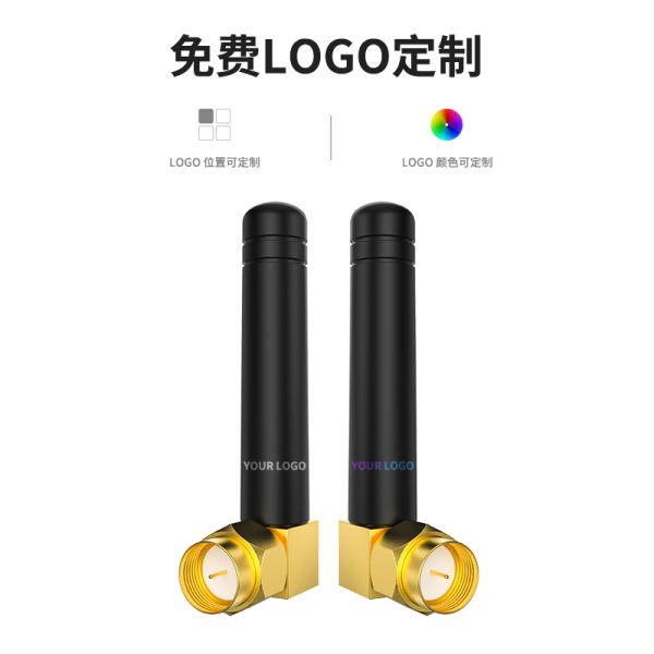 2.4Ghz LoRa/LPWAN Antenna 2dBi 433Mhz 868Mhz 915mhz Rubber Duck Antenna for GSM WIFI