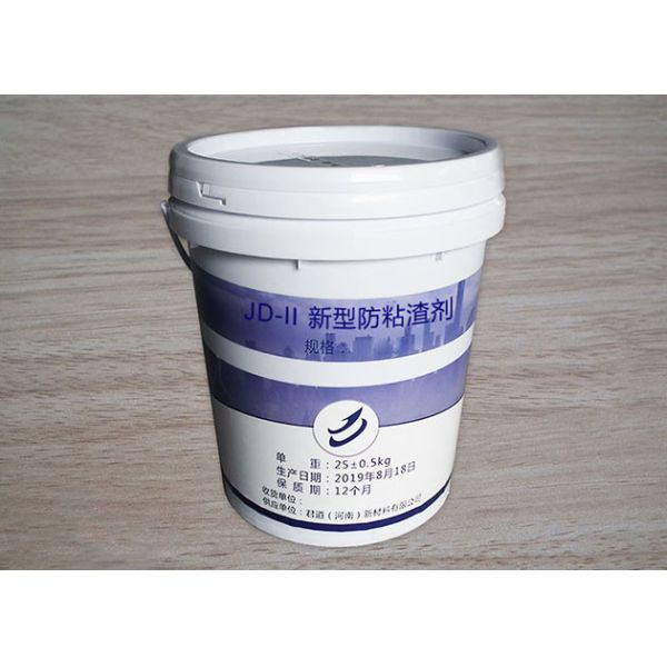 Metallurgical Refractory Insulation Materials Slag Iron Separating Agen Strong