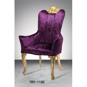New style dining chair (YDC-09ST)