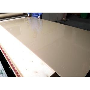 18mm High Gloss Acrylic Faced Mdf Board For Cabinet