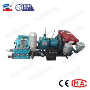 Quality Coal Mining 150L/Min 7Mpa 18hp Diesel Slurry Pumps for sale