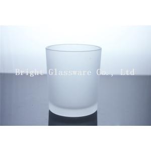 Clear Frosted Press Glass Candle Holder