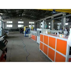 Fully Automatic Plastic Tubing Extrusion Machines / PVC Pipe Making Machine