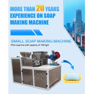 Small Scale Hotel Soap Making Machine Production Line Stianless Steel Material