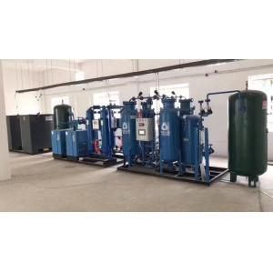 PSA Nitrogen Generator With Air Compressor