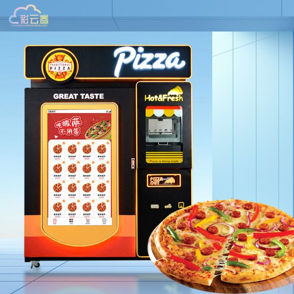 Buy Silver Automatic Pizza Making Machine Self Service Pizza Machine 500kg at wholesale prices
