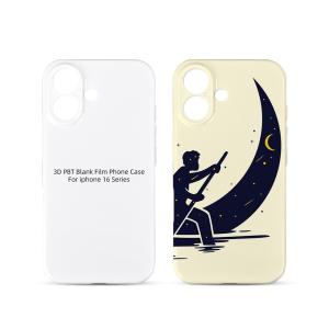 Custom Full-Body Sublimation Phone Case For IPhone 16