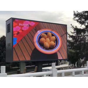 p10 outdoor led screen SMD 3535 960x960mm 2S rgb led display IP65 Waterproof