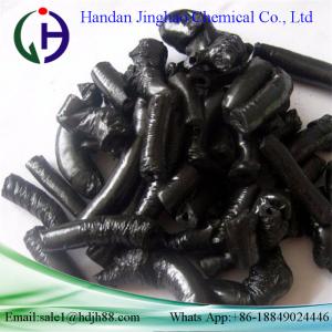 Quality Industrial Standard Coal Tar Products , Modified Solubilized Coal Tar Extract for sale