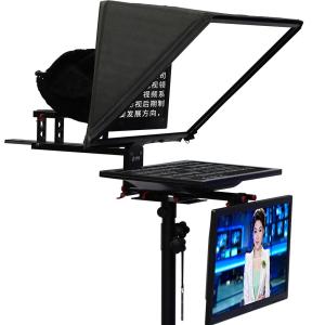 TS2200 22 Inch Dual Screen Speech and Broadcasting Studio Teleprompter for