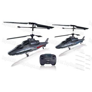 Quality 2ch R/C Helicopter, Transjoy Toy 6201 for sale