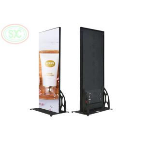Commercial Portable Shopping Mall LED Screen P2.5 Poster Digital Signage