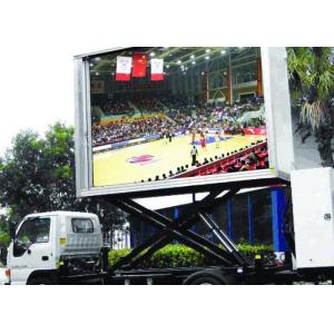 Outdoor Three Sides 1920Hz 5500CD P6 Mobile LED Billboard