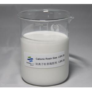 Water Purification Agent Polyacrylamide Emulsion With Fast Sedimentation Speed