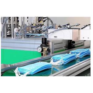 Daily Protective EN14683 17cm Kid Friendly Face Mask