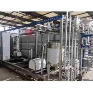 SUS304 Stainless Steel Milk Beverage UHT Sterilization Machine With PLC Control