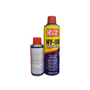 Equal Anti Rust Lubricant Aerosol Protective Spray