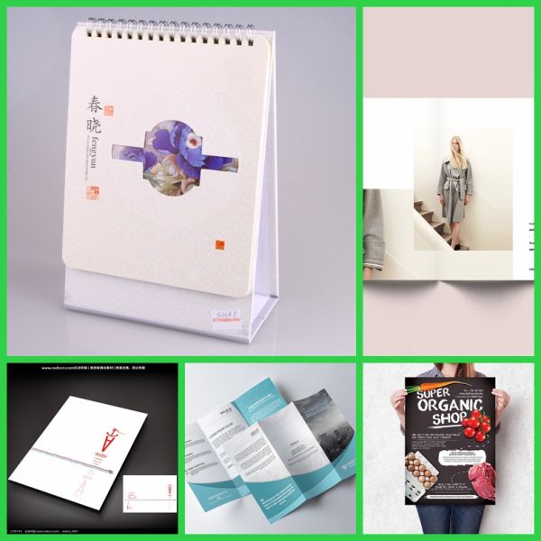 200gsm 250gsm High Brightness Coated Paper Board For Packing Box