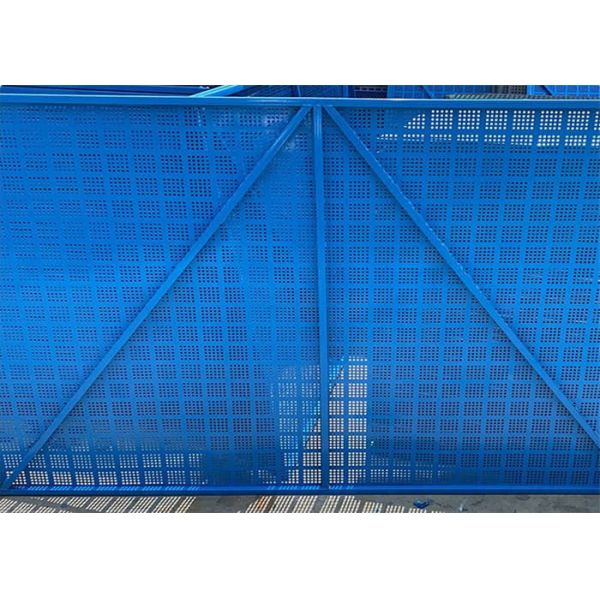 Buy Self Climb Movable Formwork Construction Safety Screens 1.2 * 2m at wholesale prices
