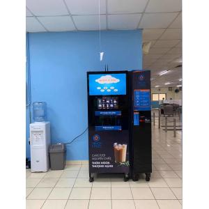 Iced Espresso Coffee Vending Machine SDK Function Support MDB