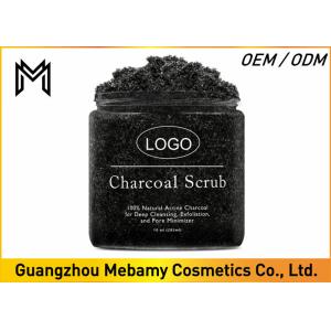 China Activated Charcoal Skin Care Body Scrub Exfoliation Eliminate Skin Itchiness on sale