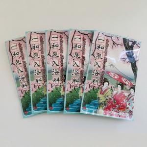 Quality Eczema Relief Therapeutic Bath Salts for sale