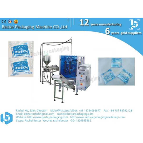 How to use a packaging machine to package hot liquids BSTV-750P