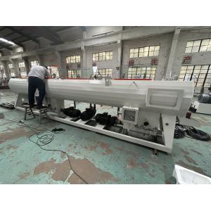 75mm PVC Pipe Making Machine /Production Line/Extrusion Line