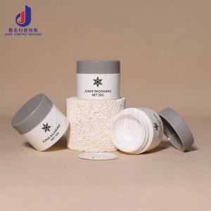 Luxury Cosmetic Jar 10g 20g Empty Eye Cream Container Plastic Cream Jar Mini Jar