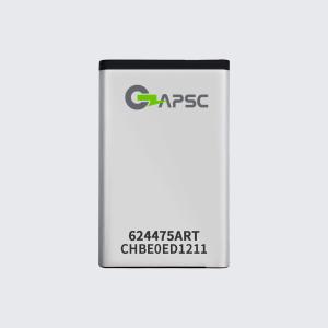 3.7V aluminum case cell