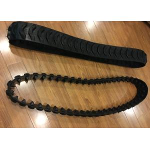 Wheelchair Robot Continuous Rubber Track 42 Links 150mm Width