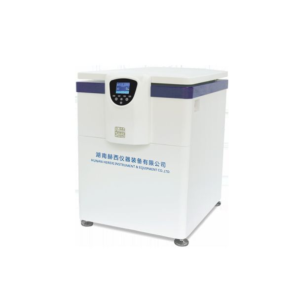 Buy Vertical Medical Laboratory Centrifuge Refrigerated TL8R For Clinical Trials at wholesale prices
