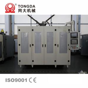 Hydraulic 12L HDPE Plastic Blow Molding Machinery Extrusion Fully Automatic