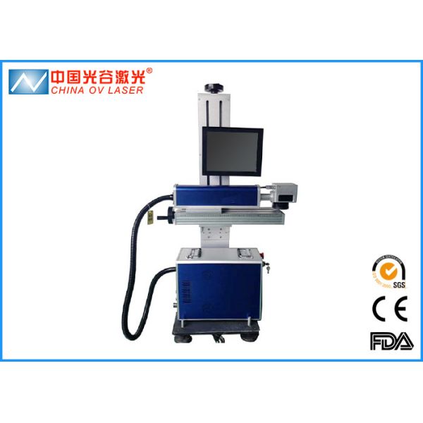 Buy 10W / 60W Co2 Laser Engraving Printing Machine For Leather Plastic at wholesale prices