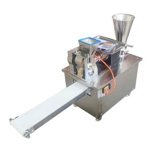 Full Automatic Industrial Food Machines Empanada Maker Electric Spring Roll