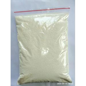 Water Treatment Industry Macroporous Weak Base Anion Exchange Resin D301 for