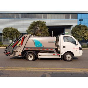Effortless Waste Management Solution Pure Electric Dongfeng L5041ZYSBEV