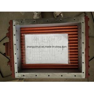 Aluminum Intercooler Assembly for Jichai Shengdong Chidong 8190 Engine Parts 12V