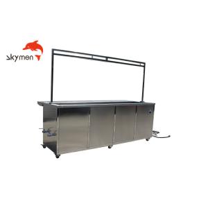 8 Feets 40khz 3000W Ultrasonic Blind Cleaning Machine