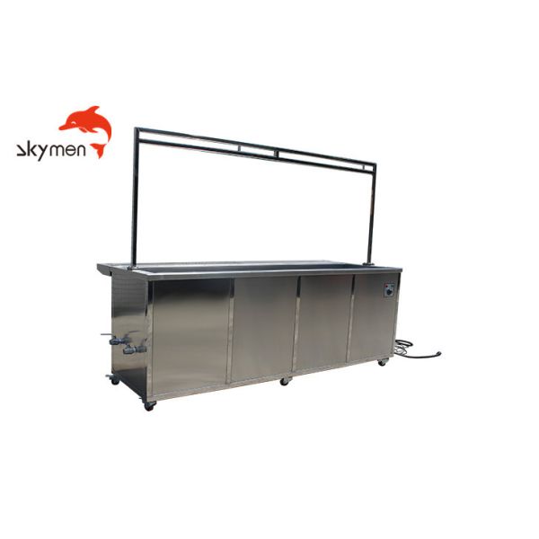 Buy 8 Feets 40khz 3000W Ultrasonic Blind Cleaning Machine at wholesale prices